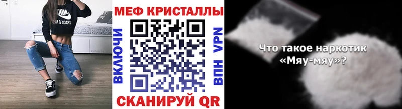 КОКАИН Лиски