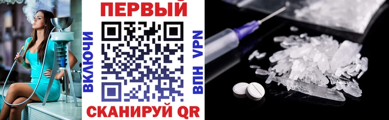АМФЕТАМИН VHQ  Лиски 