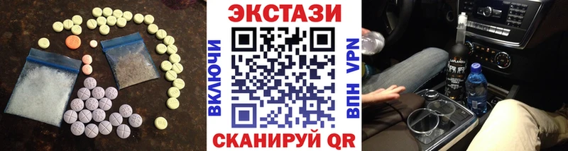 купить наркоту  Лиски  ЭКСТАЗИ Punisher 