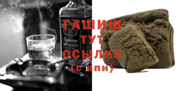 а пвп мука Абинск