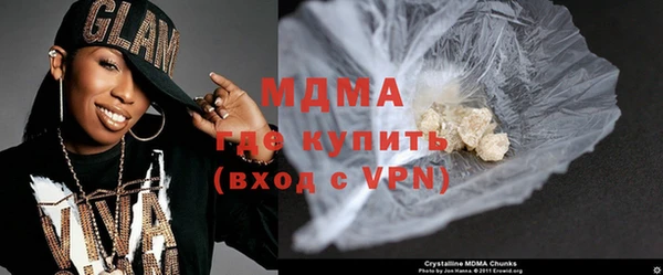 а пвп мука Абинск