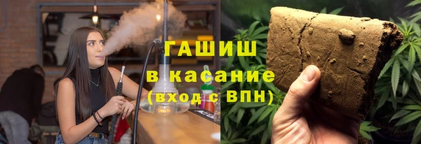 mix Алзамай
