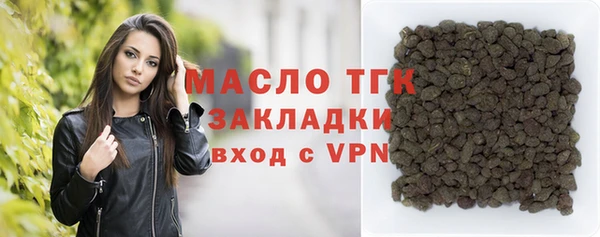 дмт Абаза