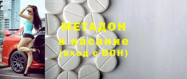 mix Алзамай