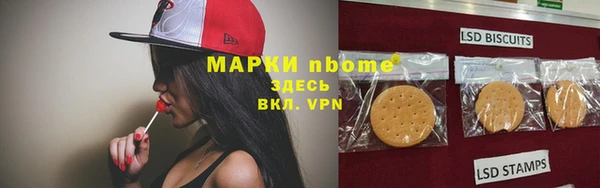 mix Алзамай