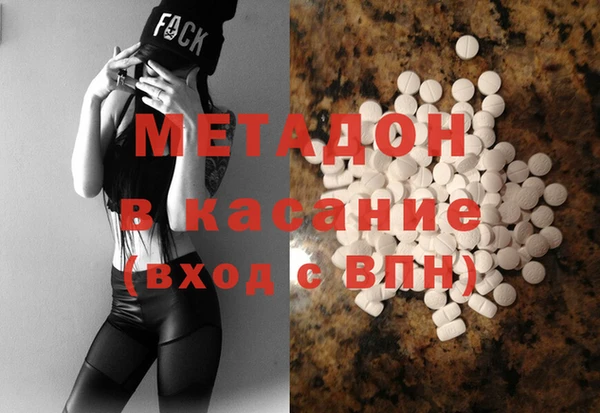 MESCALINE Алексин