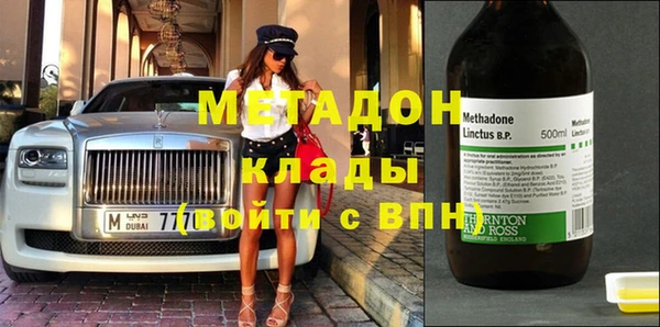 MESCALINE Алексин