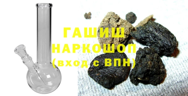 гашик Алексеевка