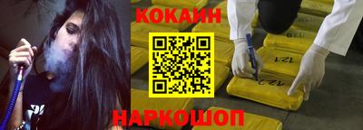 таблы Кумертау