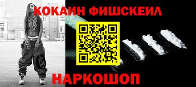 бутират Кунгур