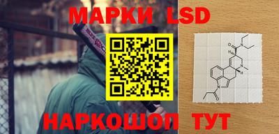 кокаин перу Кулебаки