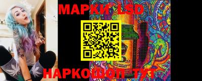 кокаин перу Кулебаки