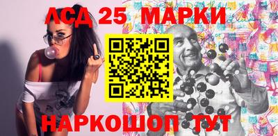 таблы Кумертау