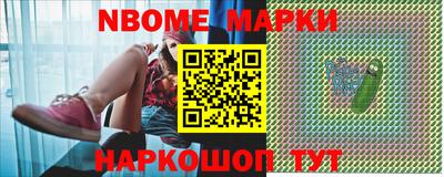 таблы Кумертау