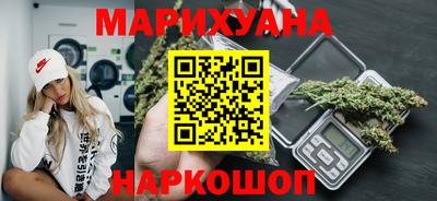таблы Кумертау