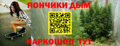 таблы Кумертау