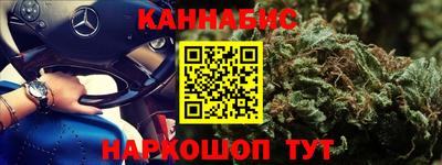 таблы Кумертау