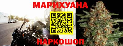 таблы Кумертау