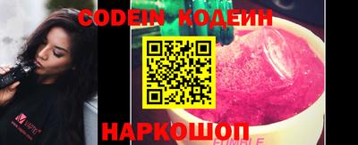 таблы Кумертау