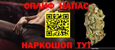 таблы Кумертау