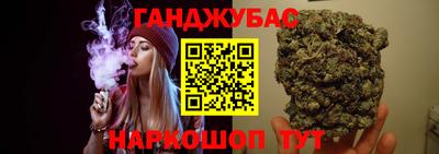 таблы Кумертау