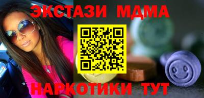 кокаин перу Кулебаки