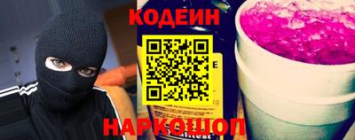 таблы Кумертау