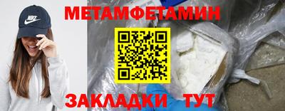 кокаин перу Кулебаки