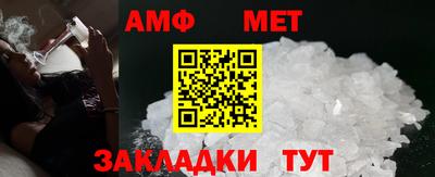 кокаин перу Кулебаки