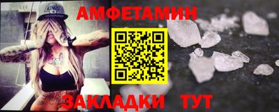 кокаин перу Кулебаки