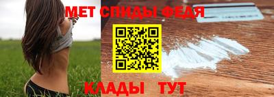 таблы Кумертау