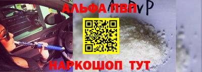 кокаин перу Кулебаки