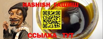 кокаин перу Кулебаки