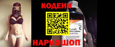 таблы Кумертау