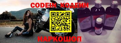 таблы Кумертау