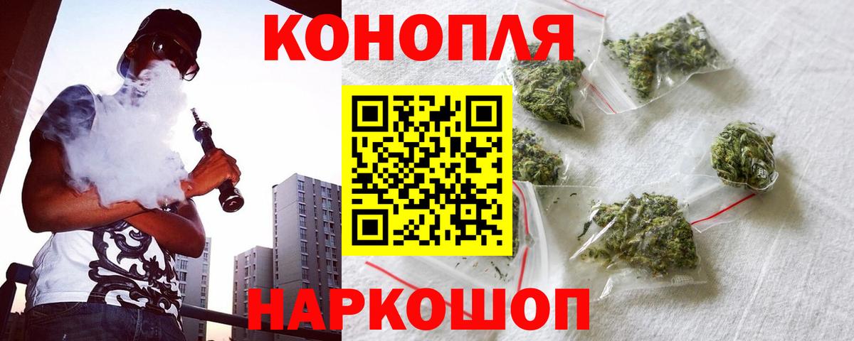 Каннабис SATIVA & INDICA Лиски